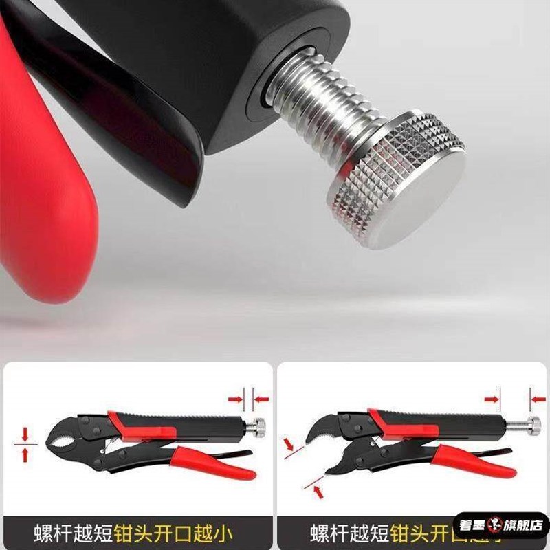 热销工业级多功能万用大力钳可调C型子固定压力管钳子固定大力夹