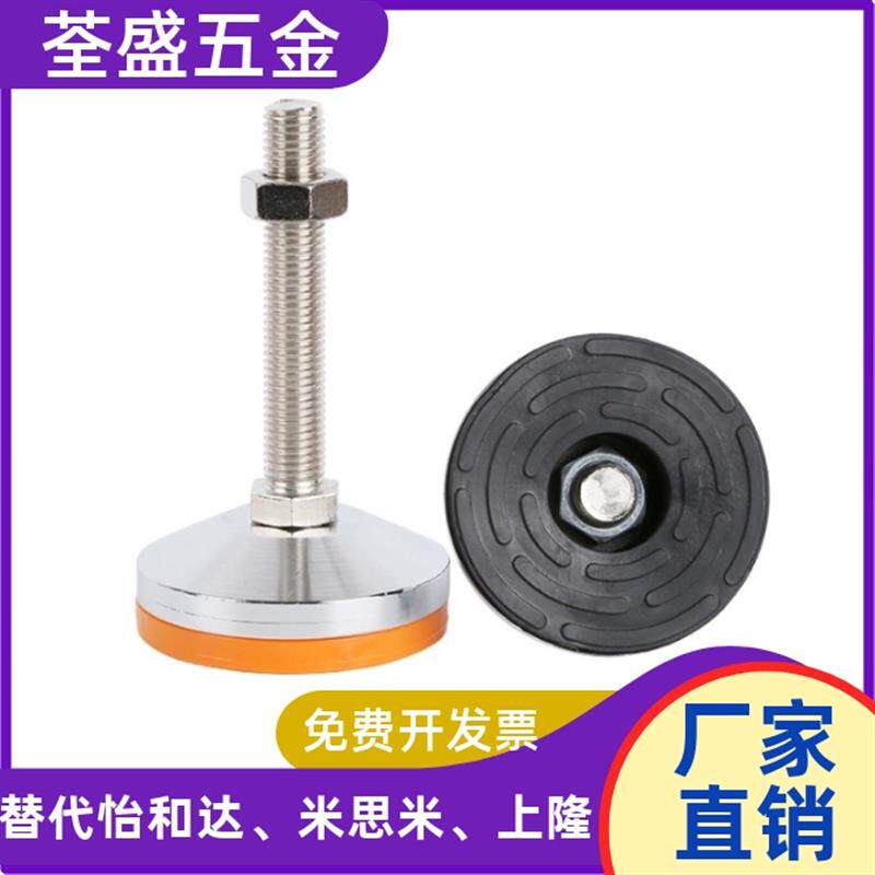 热销碳钢脚杯地脚黑垫E-WAC54/53-D60/D80/M20/M16/12/10/24-L100