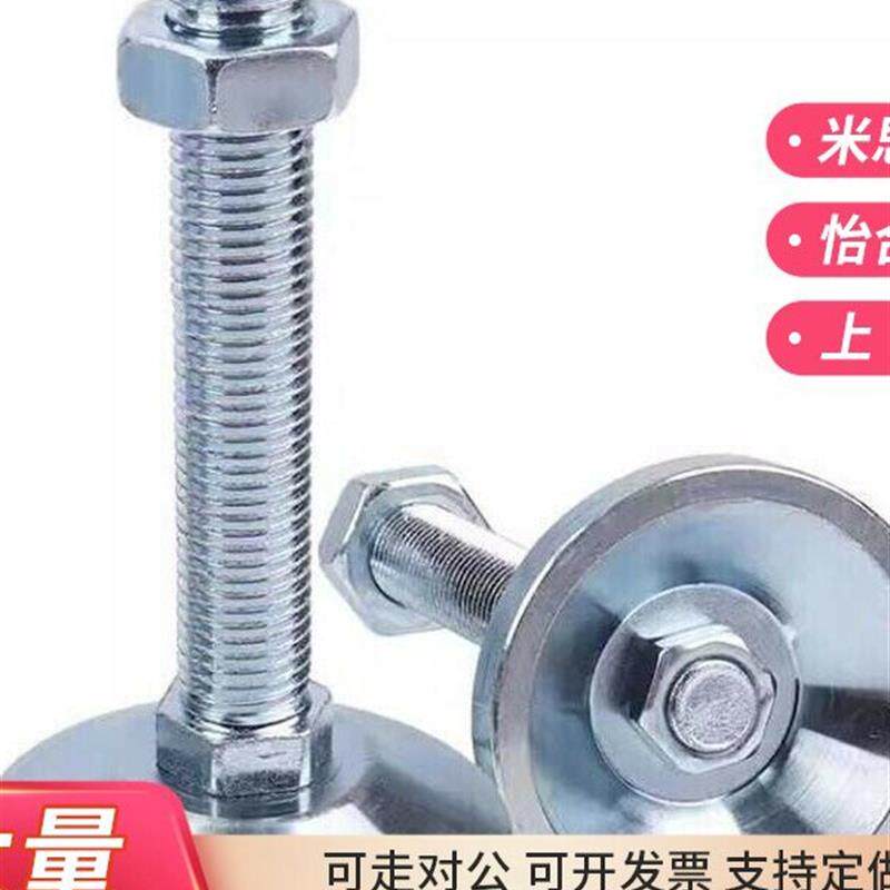 热销替怡和达重载脚杯WAD32-D80-D100-M16-M20-M24-L75/100/125/1