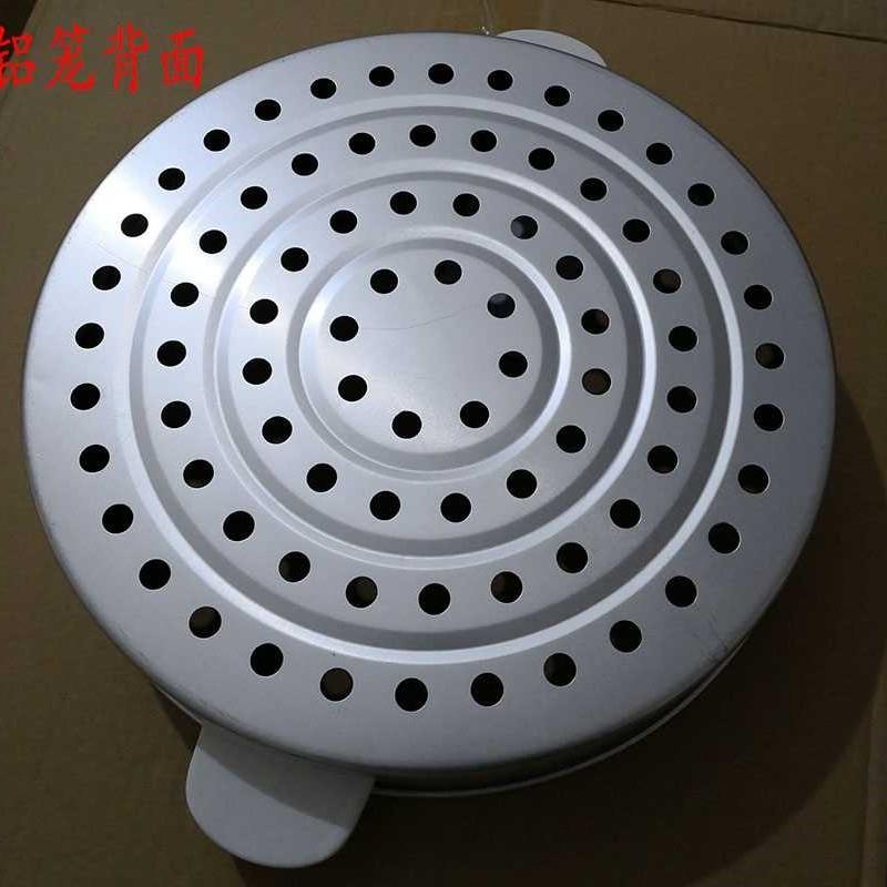 热销新品大电饭锅煲蒸笼通用配件4L6L10L12L13L15L18L小号家用老