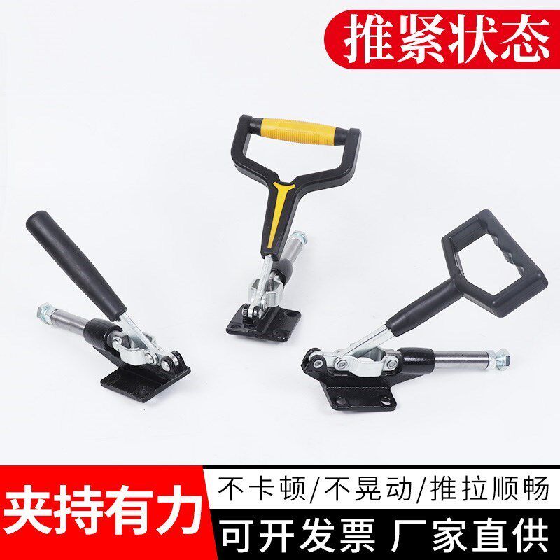 热销烫画机推a拉式快速夹具304E工装夹F钳夹头压紧器加长方柄夹具