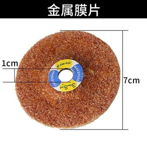 热销迷你角磨机小型切割片76mm小切片3寸锯片金属砂轮打磨片10mm