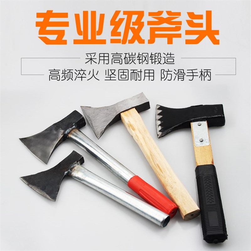 热销木头工艺品小斧子黄铜家用手工小号厨房砍树劈柴锻打砍骨不锈