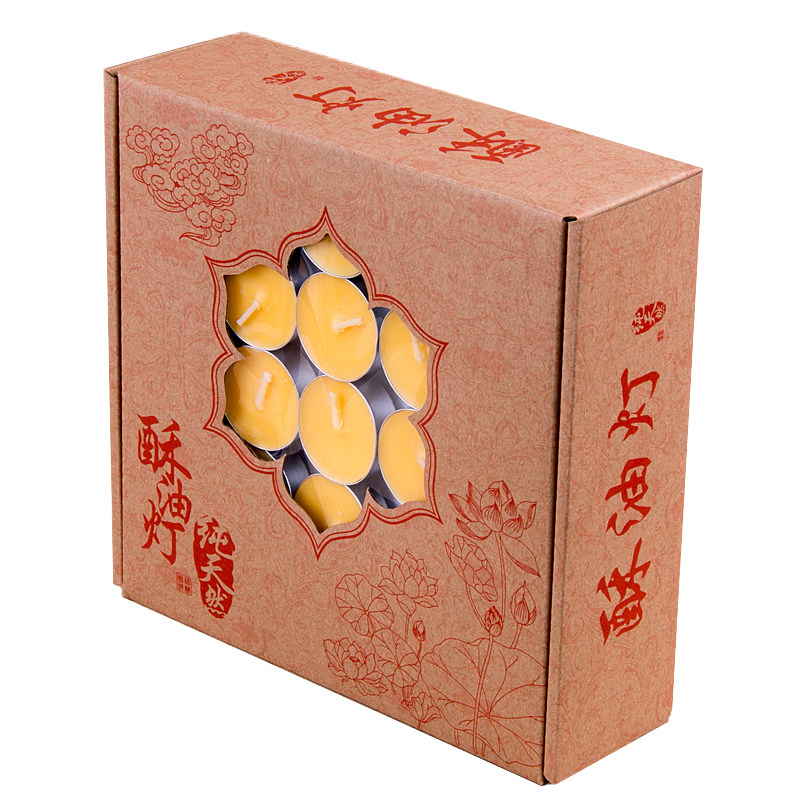 热销酥油灯供佛 油灯家用腊 100粒4小时无烟无味香烛用焟蜡烛用品