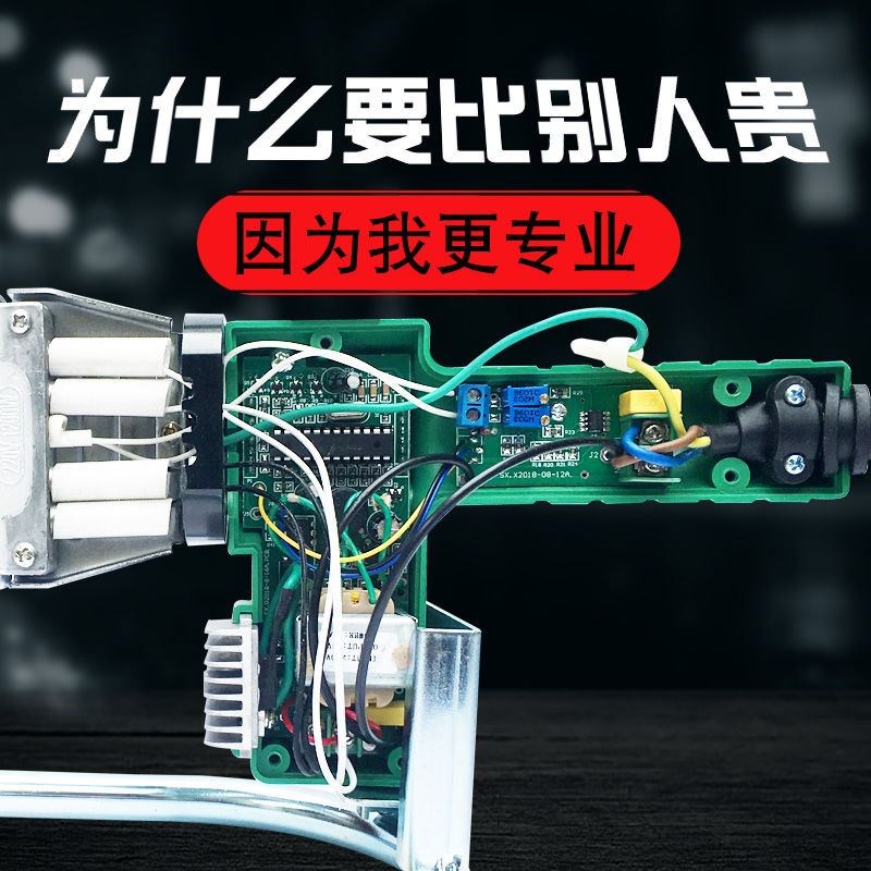 热销大功率热熔器高温热熔机PPR水管防堵塑料焊机63水电家装用E伟