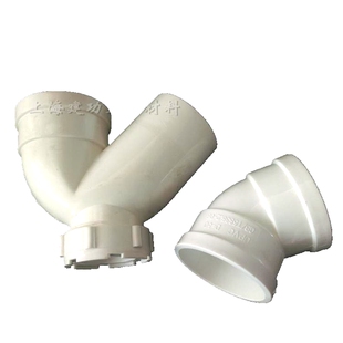 热销40mmP弯PVC排水管排污下水坑管P型S防臭存水弯头5075110160