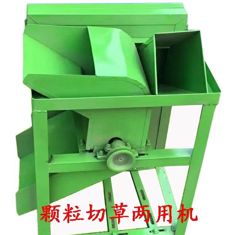 热销切草机铡草机养殖电动青饲料碎草机机牛羊家用小型青草粉碎猪