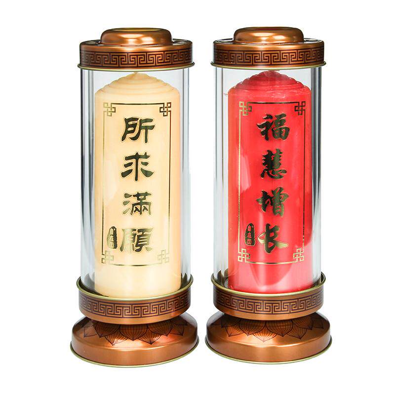 热销菩月酥油灯灯芯斗烛烛芯7天24小时供佛灯佛前灯无烟蜡烛防风