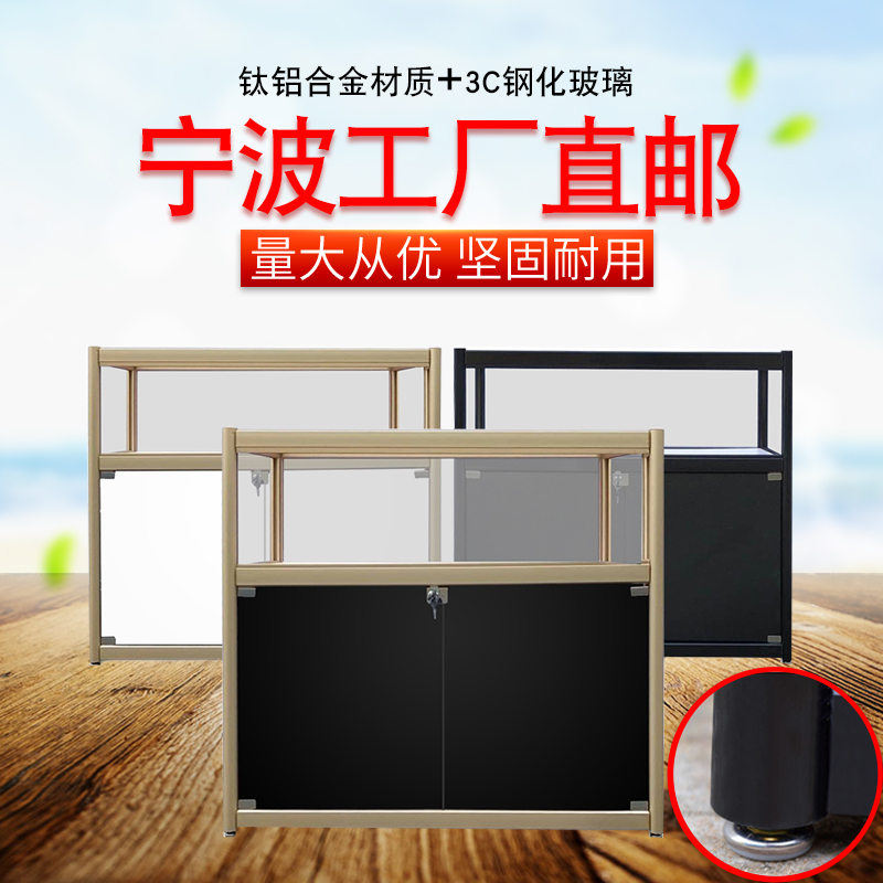 热销玻璃展示柜珠宝首饰产品架手机柜台摆件陈列家用可定制含锁移
