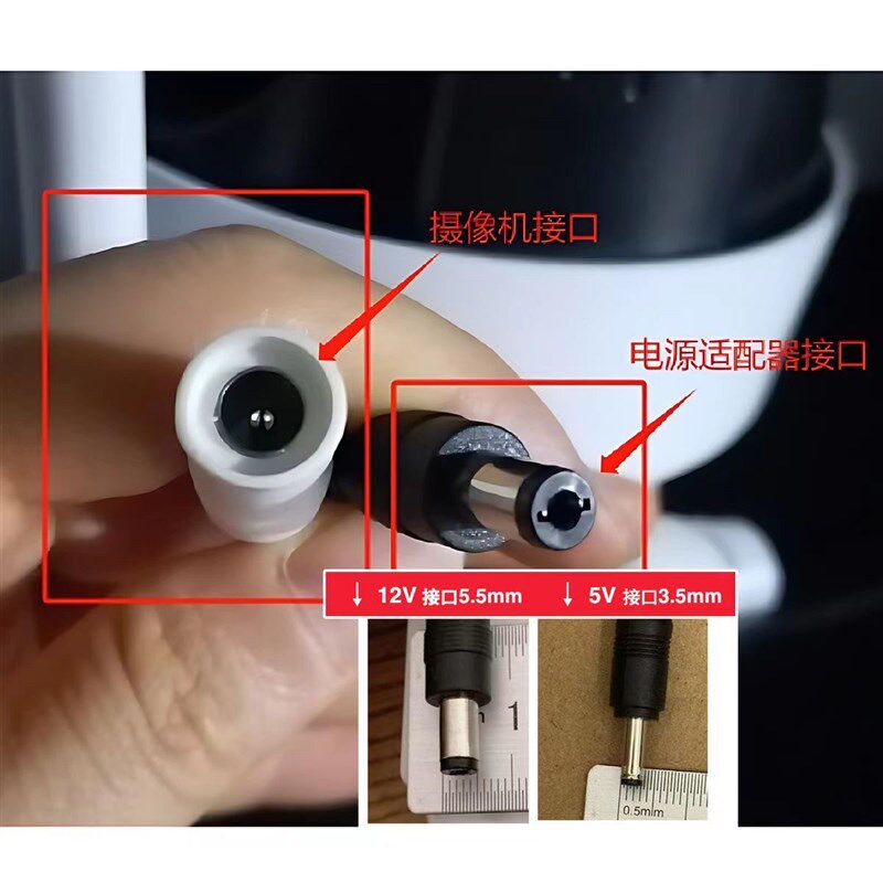 热销本店12V2A黑配白组合室外监控电源盒子适配器  AC线2米长线电