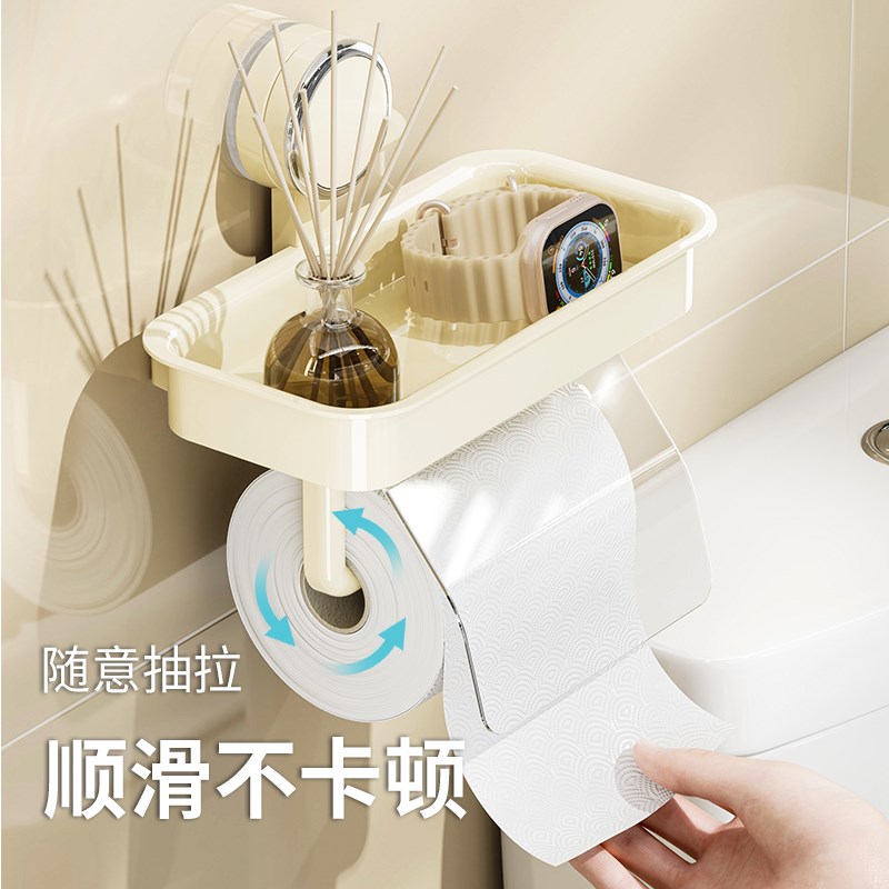 热销吸盘卷纸架卫生间壁挂厕所纸巾盒浴室防水厕纸盒卫生纸手纸置