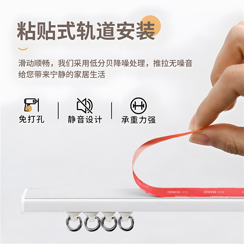 热销厨房防水防油烟遮光窗帘门帘免打孔滑轨浴室卫生间小窗户遮挡