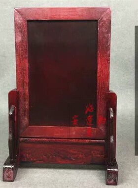 热销木牌地主牌位五方五土龙神牌位土地公神位神位牌神柜牌连座佛