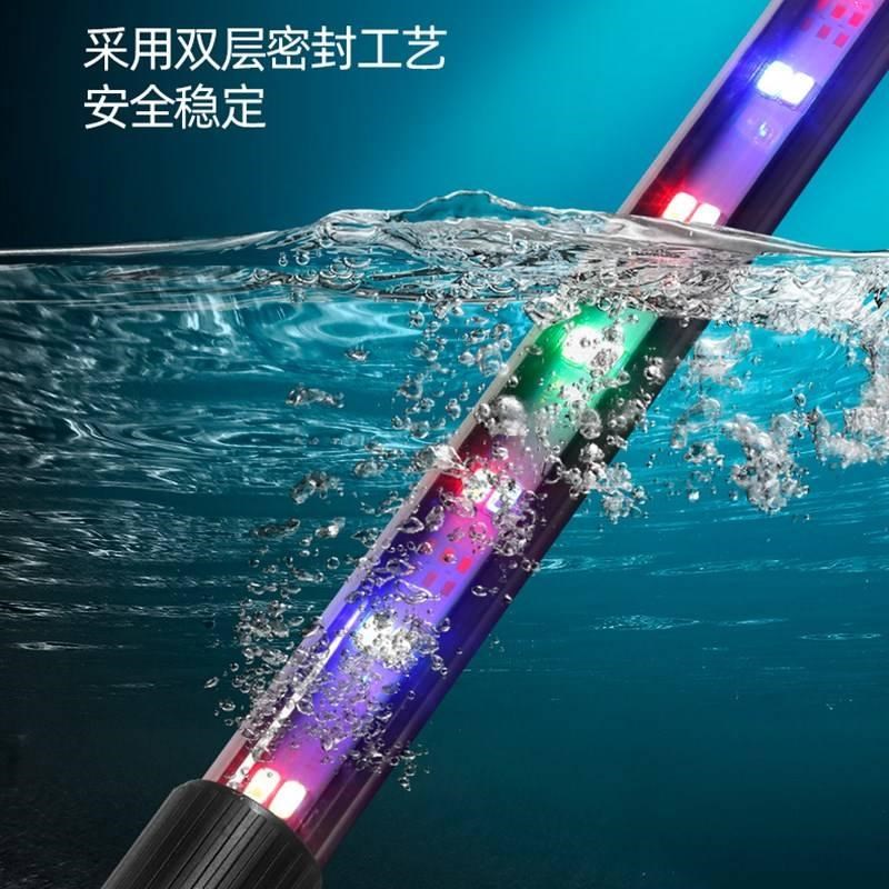 热销鱼缸上盖顶盖带灯鱼缸灯lexd防水三色变色全光谱增艳灯小型水