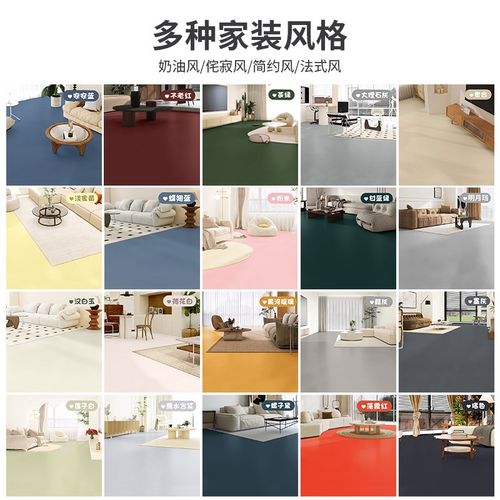 热销家用环保地坪漆防滑环氧水泥地面改造翻新耐磨水性漆室内改色