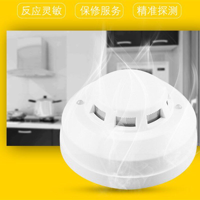 热销220v烟雾报警器无源干接点常开触点开关量信号烟感220V烟雾传