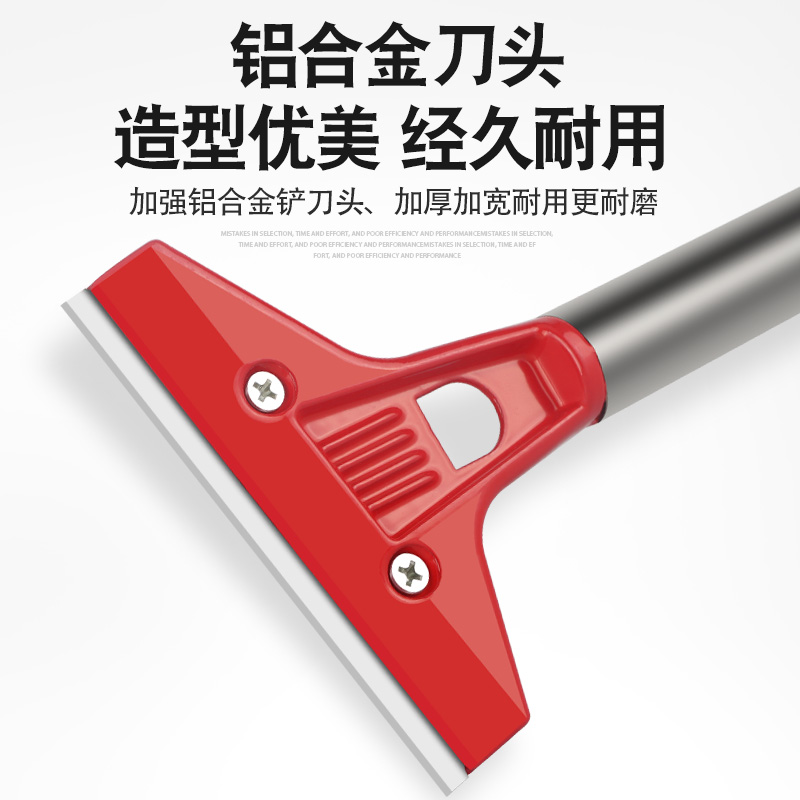 热销小铲刀清洁刀美工铲子墙皮神器玻璃地板云石美缝除胶刮刀保洁