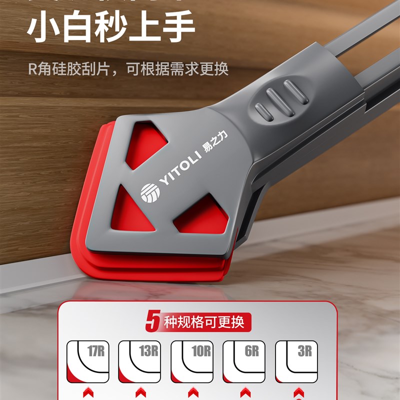 热销玻璃胶铲刀多功能刮胶器铲胶神器除胶结构胶美缝工具刮刀