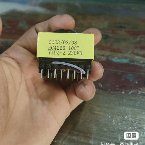 热销EC4220电感,逆变器关断电感,逆变机保护电感,支制定做