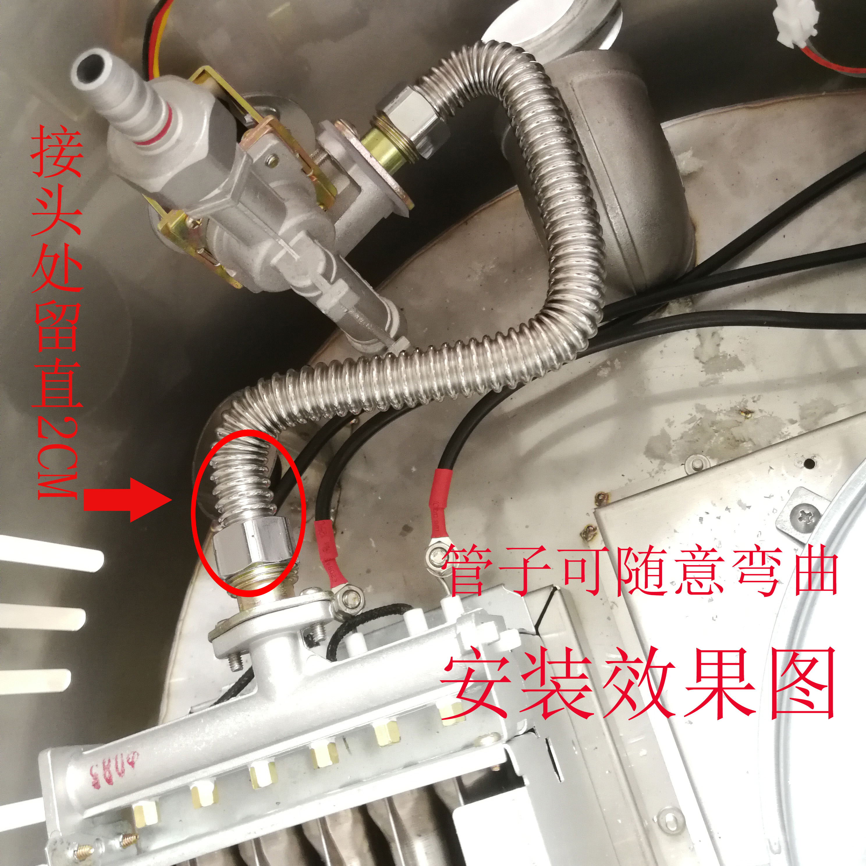 热销商用燃气煮面锅蒸炉不锈钢波纹连接气管汤粉桶电磁阀火排接头