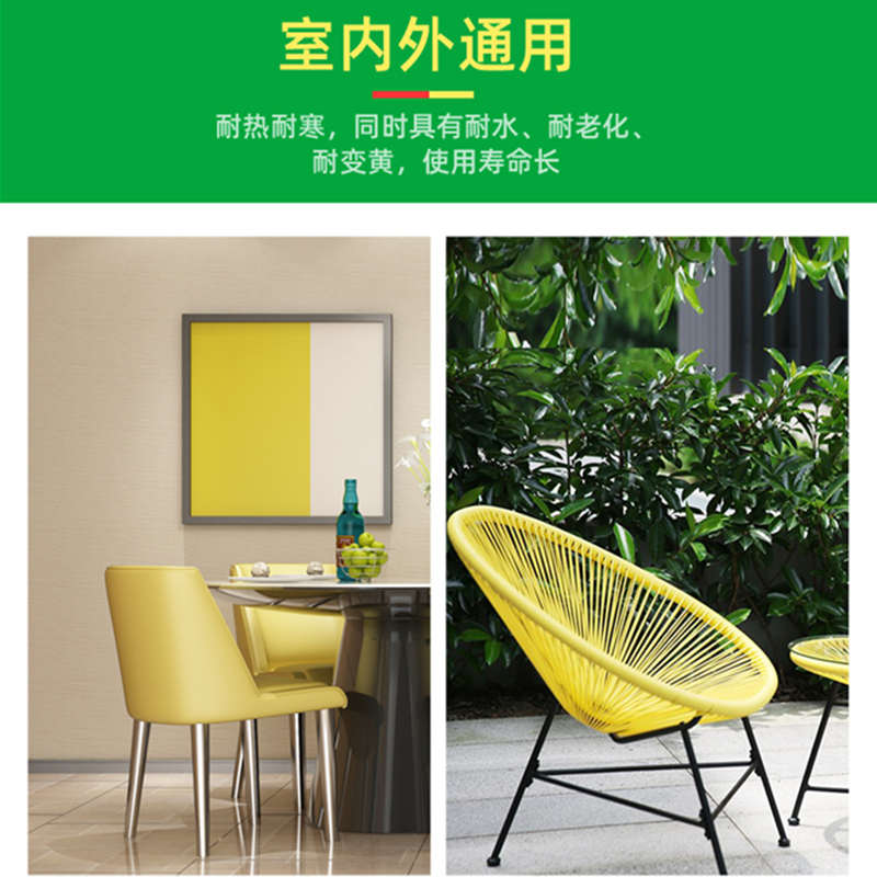 热销水性木器漆油漆家具翻新改色木质门窗木头漆家用大桶工程黑色