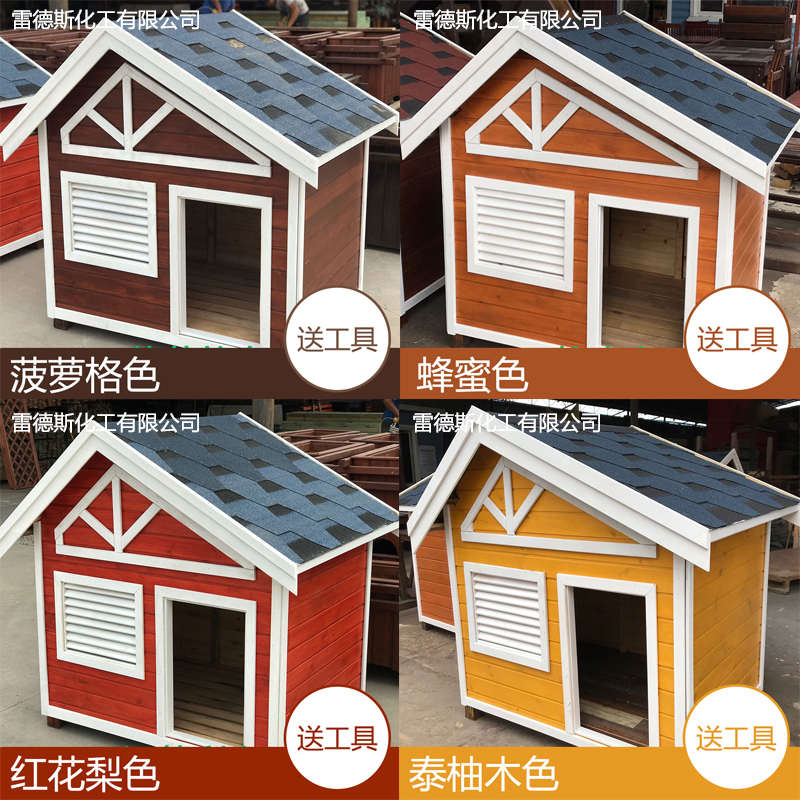 热销凯美思水性木器漆清漆改色户外防水防腐油漆家具翻新漆木纹漆