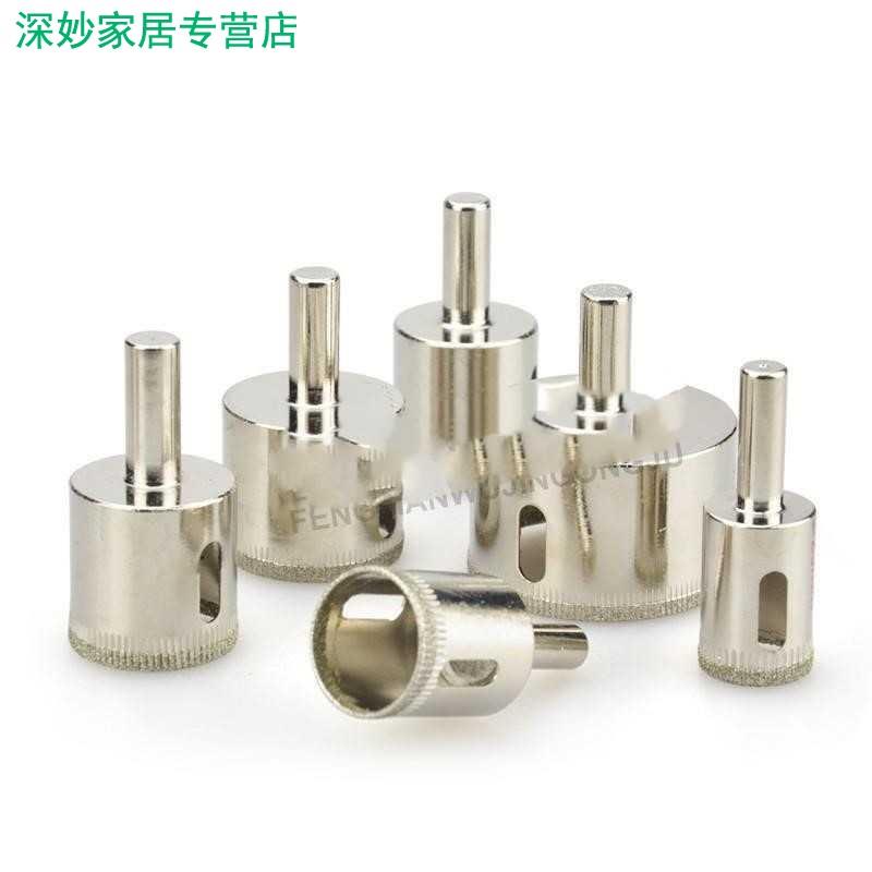 热销瓷砖开空孔器钻头瓷砖开孔器陶瓷玻璃大理石开口器石材全瓷手