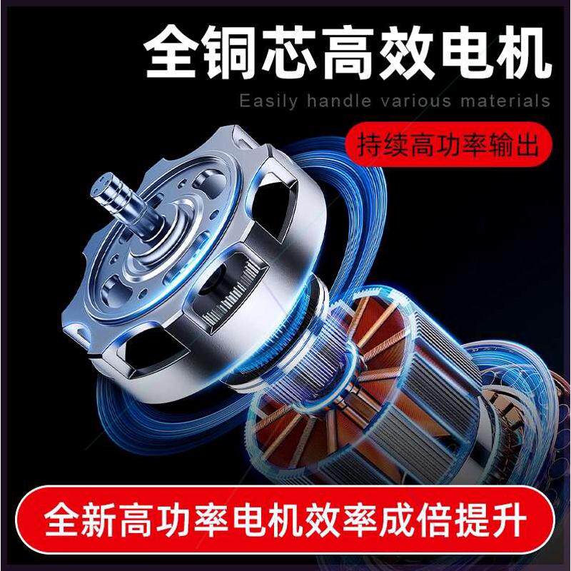 热销CHANA干湿两用不锈钢饲料搅拌机草料拌料机小型家用养殖场塑