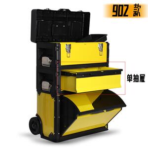 热销三层组合式拉杆五金工具箱带轮子可移动推拉收纳车拉杆美缝工