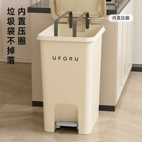 热销厨房垃圾桶大容量2023新款厨余收纳桶家用带盖脚踩式客厅厕所