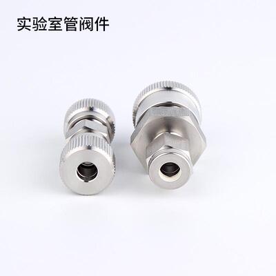 热销。熊川真空接头 卡套转石英管接头 真空变径 石英管变径接头