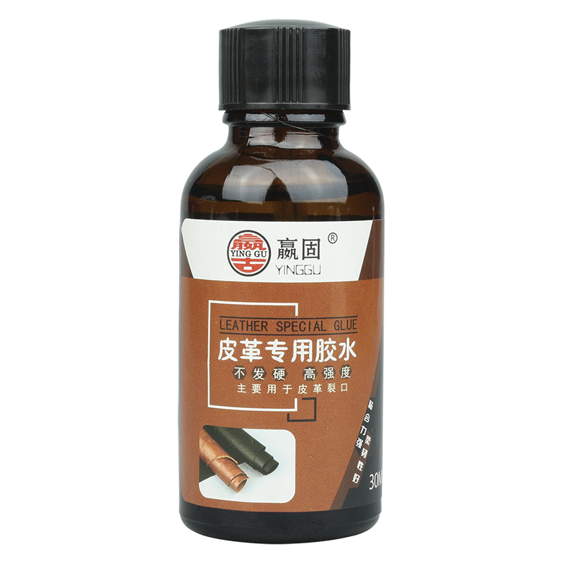 嬴固真皮修补皮革修复专用胶水 人造革PU 皮衣床头沙发钱包汽车座椅皮包裂口开裂 透明防水粘皮软性强力胶水