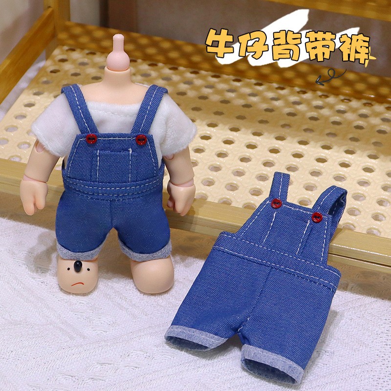 zsiga娃衣向往之处20cm嘎子姐