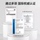 [Подлинное разрешение] Немецкая sos импортная ручка для ногтей nemesis nail repair liquid объемом 4 мл обладает значительным специальным эффектом mini 3
