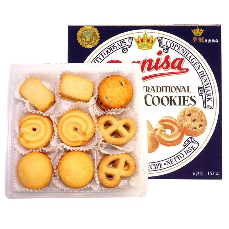皇冠丹麦曲奇饼干163g盒装办公室下午茶分享小零食儿童解馋小吃食,零食/坚果/特产,曲奇饼干,淘宝优惠券,粉丝福利购,淘宝优惠卷