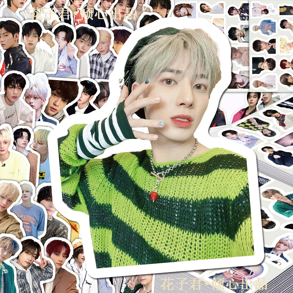 206张韩国男团TXT贴纸ins高颜值崔然竣人物高清周边手账桌面贴画