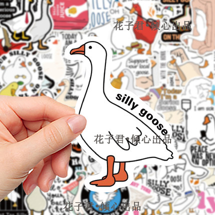 100张卡通有趣的傻鹅贴纸趣味可爱大鹅贴画diy手账桌面笔记本电脑