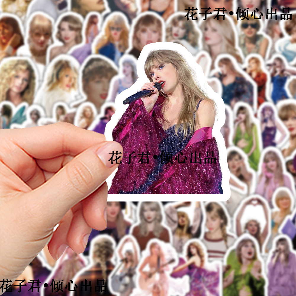 103张泰勒·斯威夫特霉霉周边贴纸ins高颜值手账本手机壳贴画防水