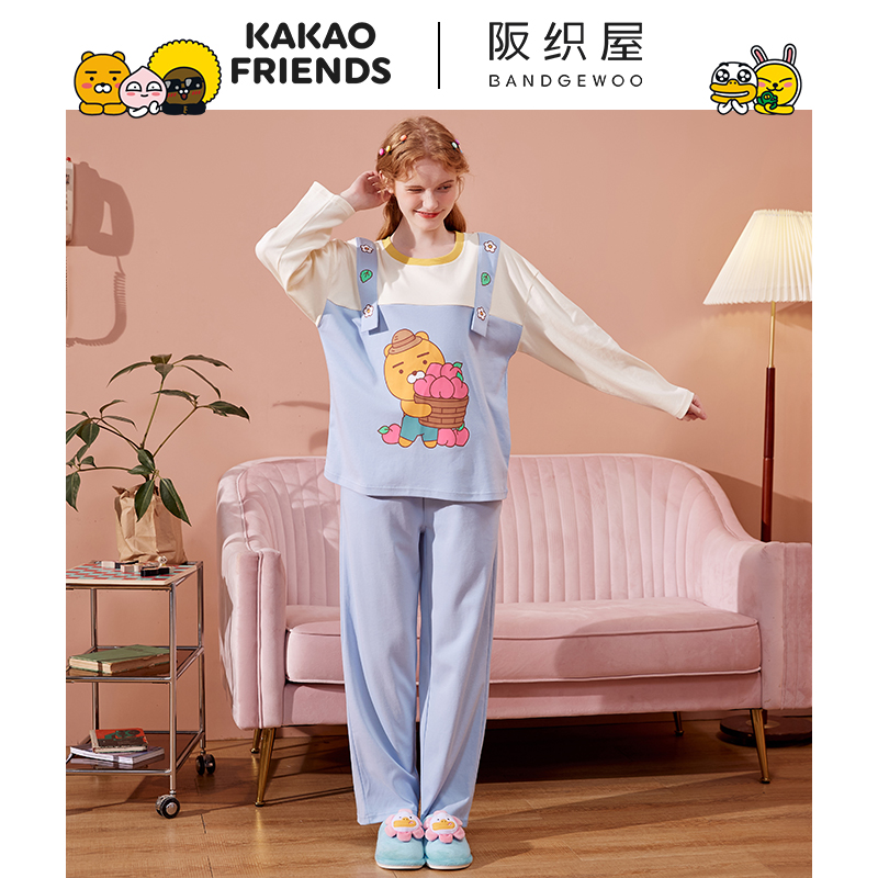 阪织屋kakao friends联名纯棉睡衣春秋款女长袖背带家居服套装