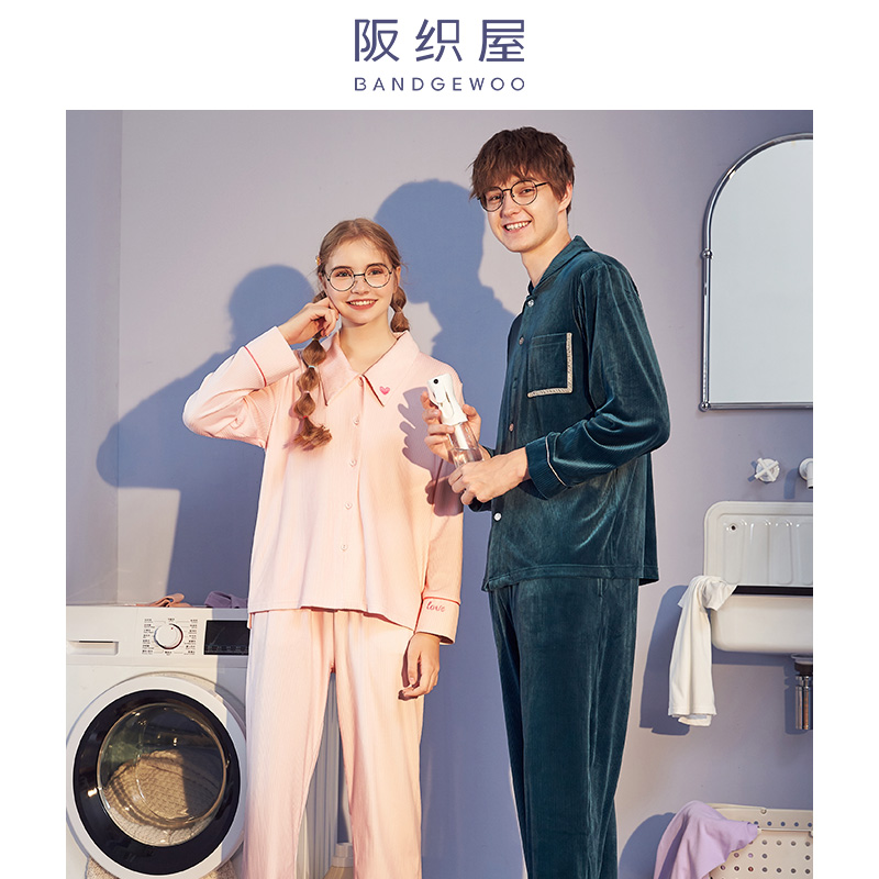 阪织屋睡衣男女秋冬季灯芯绒刺绣加厚长袖套装可外穿情侣家居服