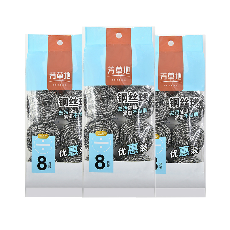 芳草地金属钢丝球刷锅厨房家用