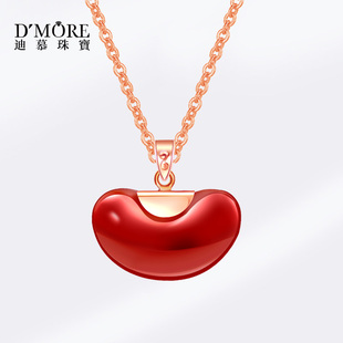 迪慕珠宝18k金项链相思豆红玛瑙锁骨链黄金玫瑰金吊坠七夕礼物