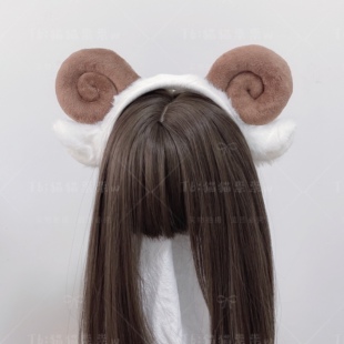猫猫祟祟～小羊耳朵可爱日系卡通兽耳毛绒发箍羊角头箍lolita发饰