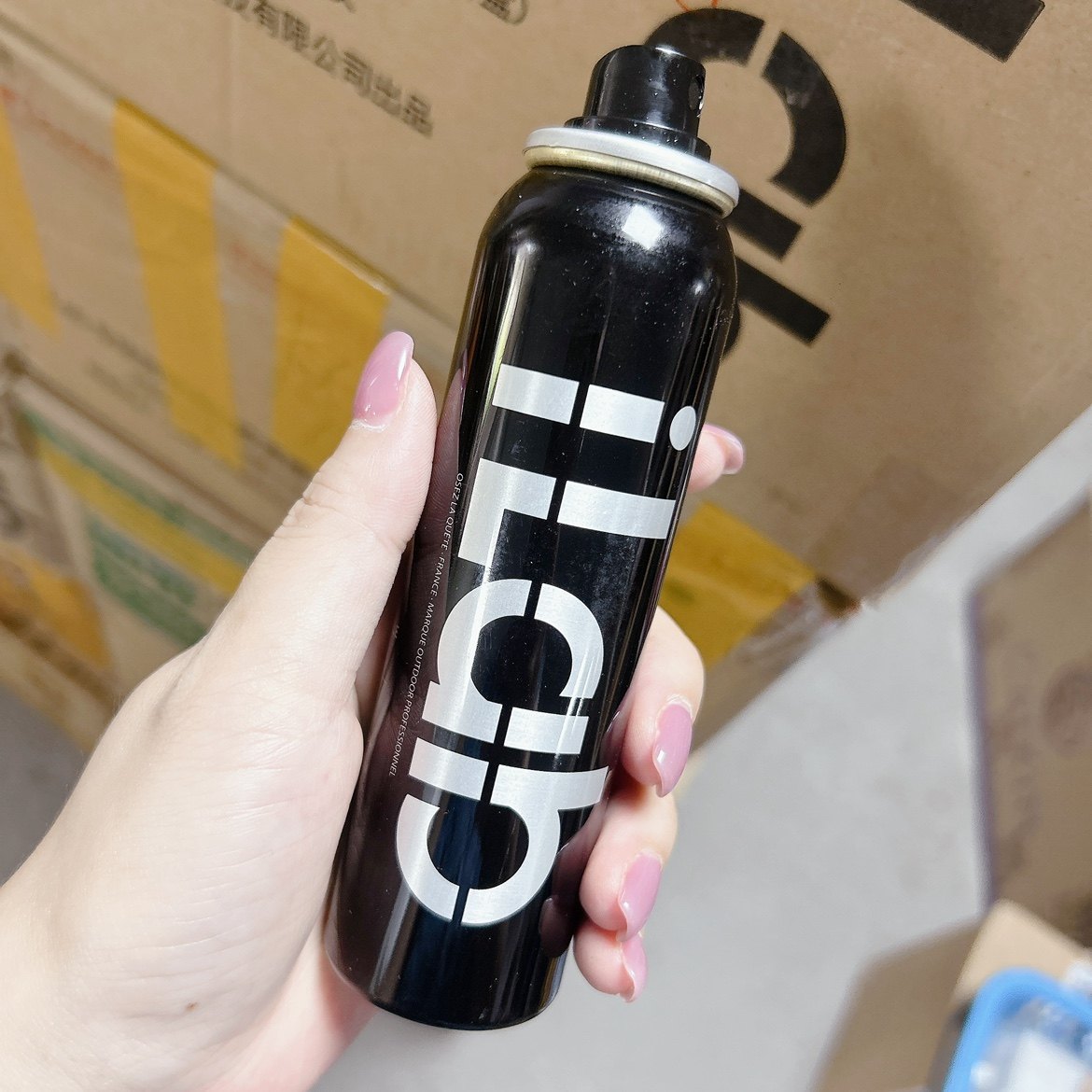 【专柜捡漏】iLab艾莱博(神经酰胺+烟酰胺)零感修护喷雾(舒敏保湿