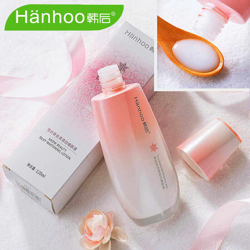 【专柜正品】韩后雪玲珑丝柔水光精华水100ml