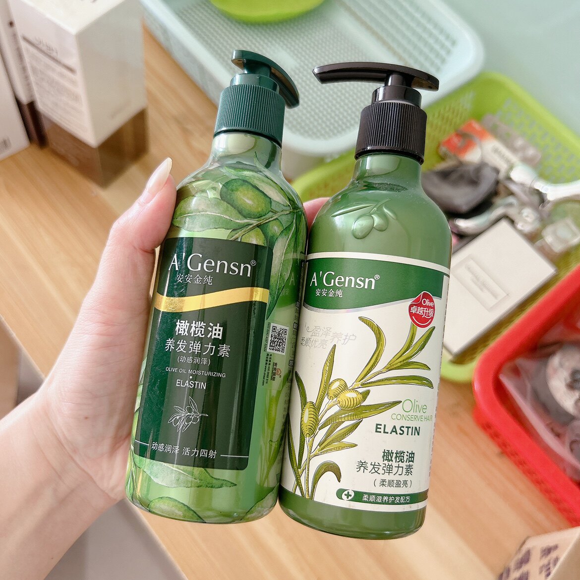 【发货老包装】安安金纯橄榄油养发弹力素（柔顺盈亮）专柜正品,美发护发/假发,护发素,淘宝优惠券,粉丝福利购,淘宝优惠卷