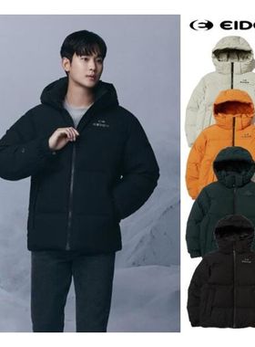 Eider 韩国代购直邮23秋冬男户外DMW23509保暖鹅绒连帽户外羽绒服