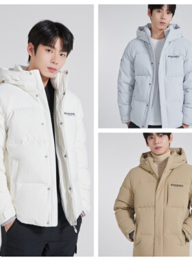 DISCOVERY韩国代购24冬男士户外短款保暖防风连帽鹅绒羽绒服