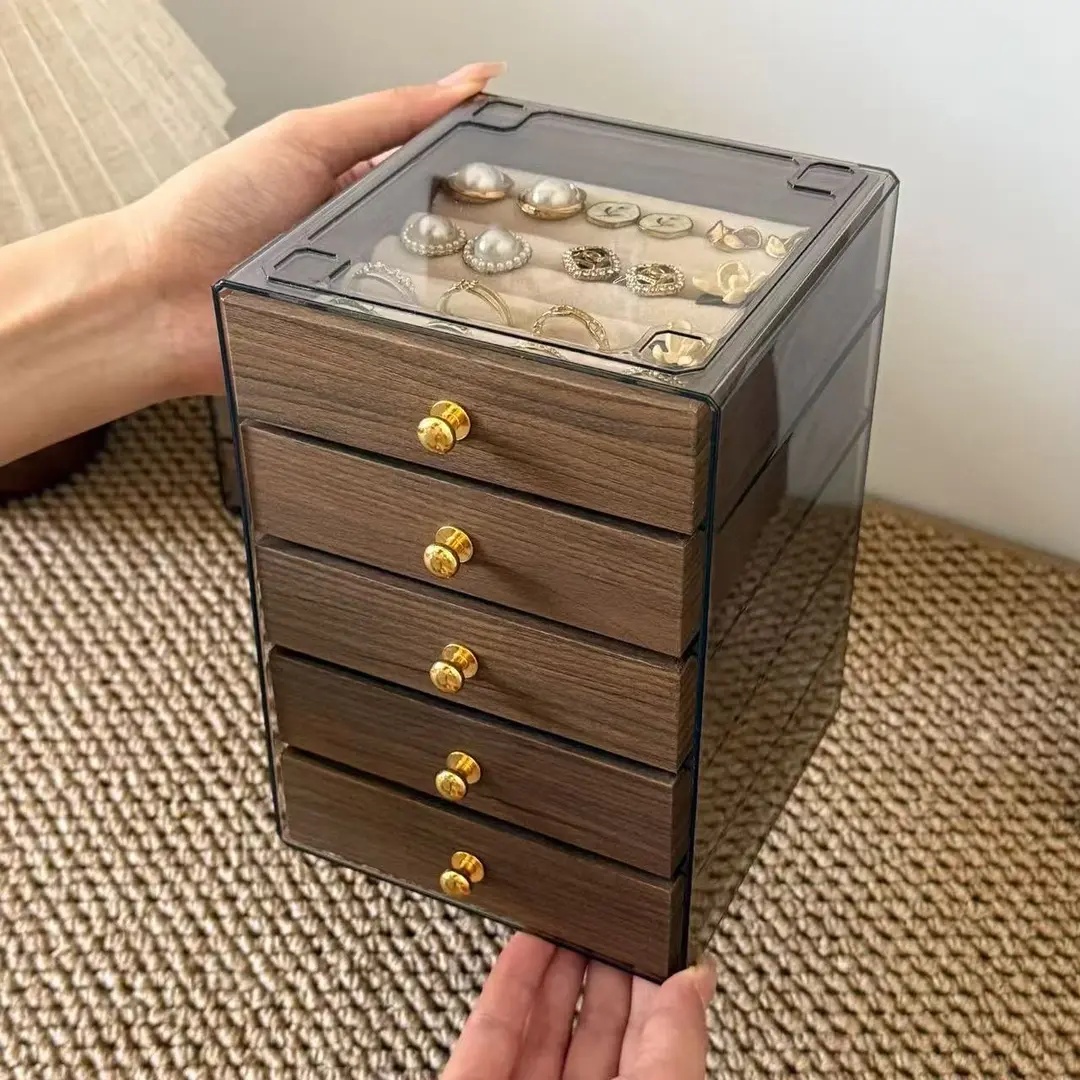 高档精致多层胡桃木纹首饰盒