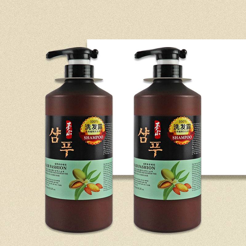 氧元坊澳洲坚果洗发水芦荟润肤沐浴露茶籽精油护发素750ml洗护沐
